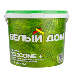 Акриловая база С COLORFUL