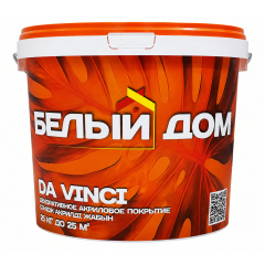 Леонардо декоративная штукатурка DA VINCI