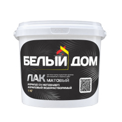Акриловый водорастворимый матовый ЛАК